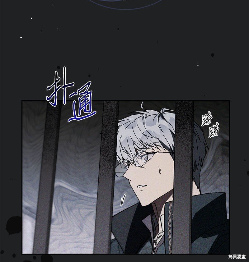 第119话