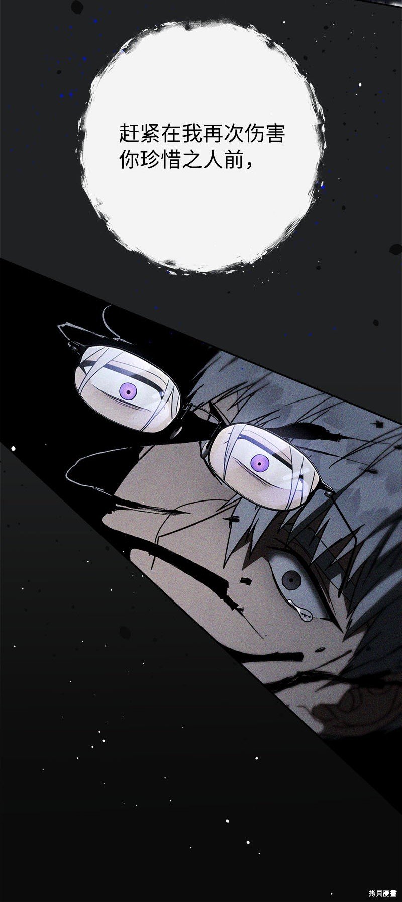 第119话