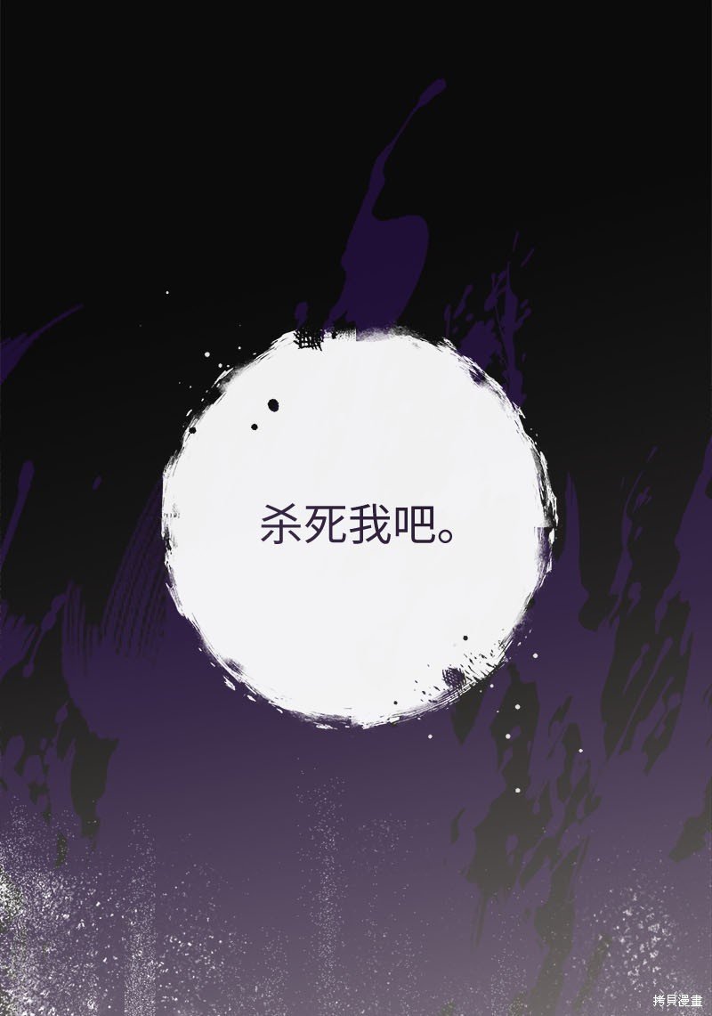 第119话