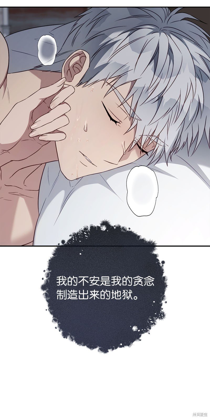 第119话