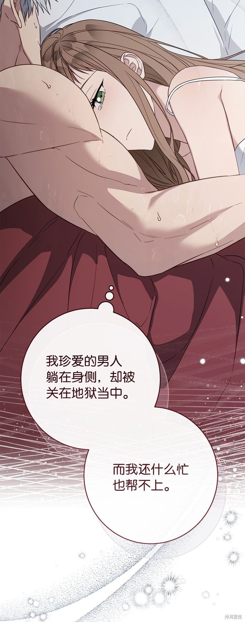 第119话