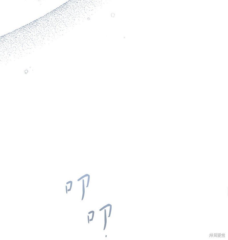 第119话