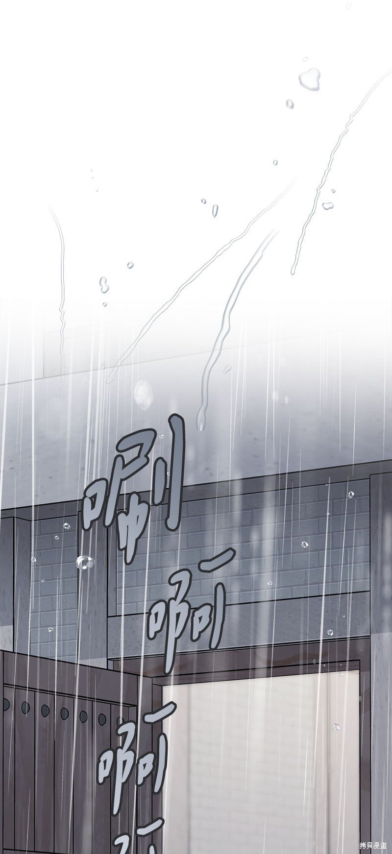 第119话