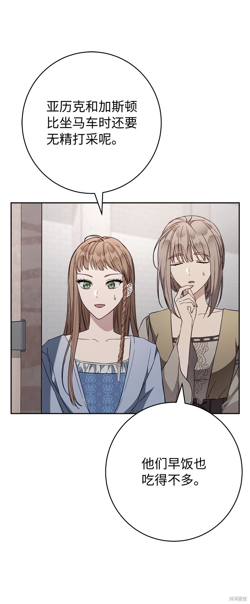 第119话