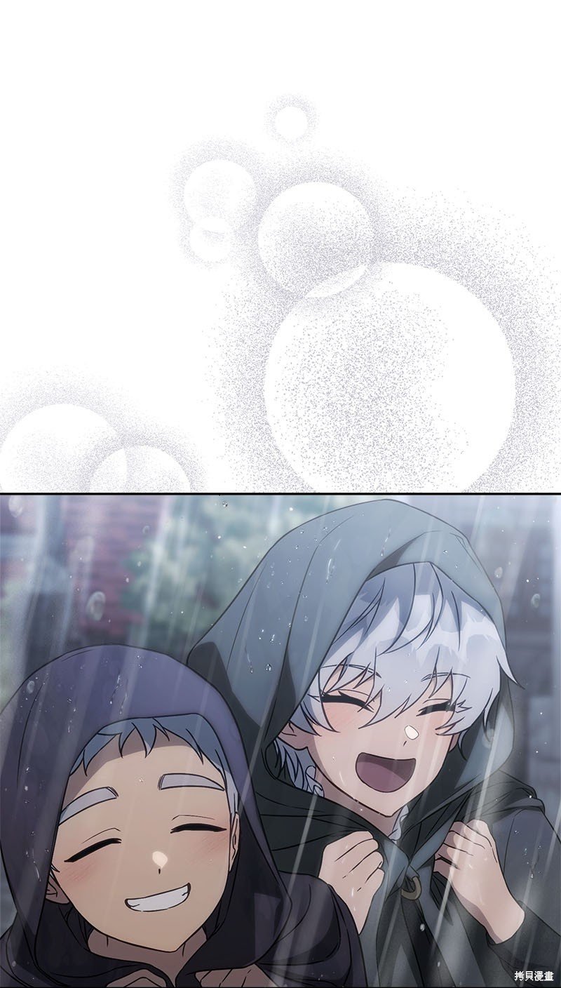 第119话