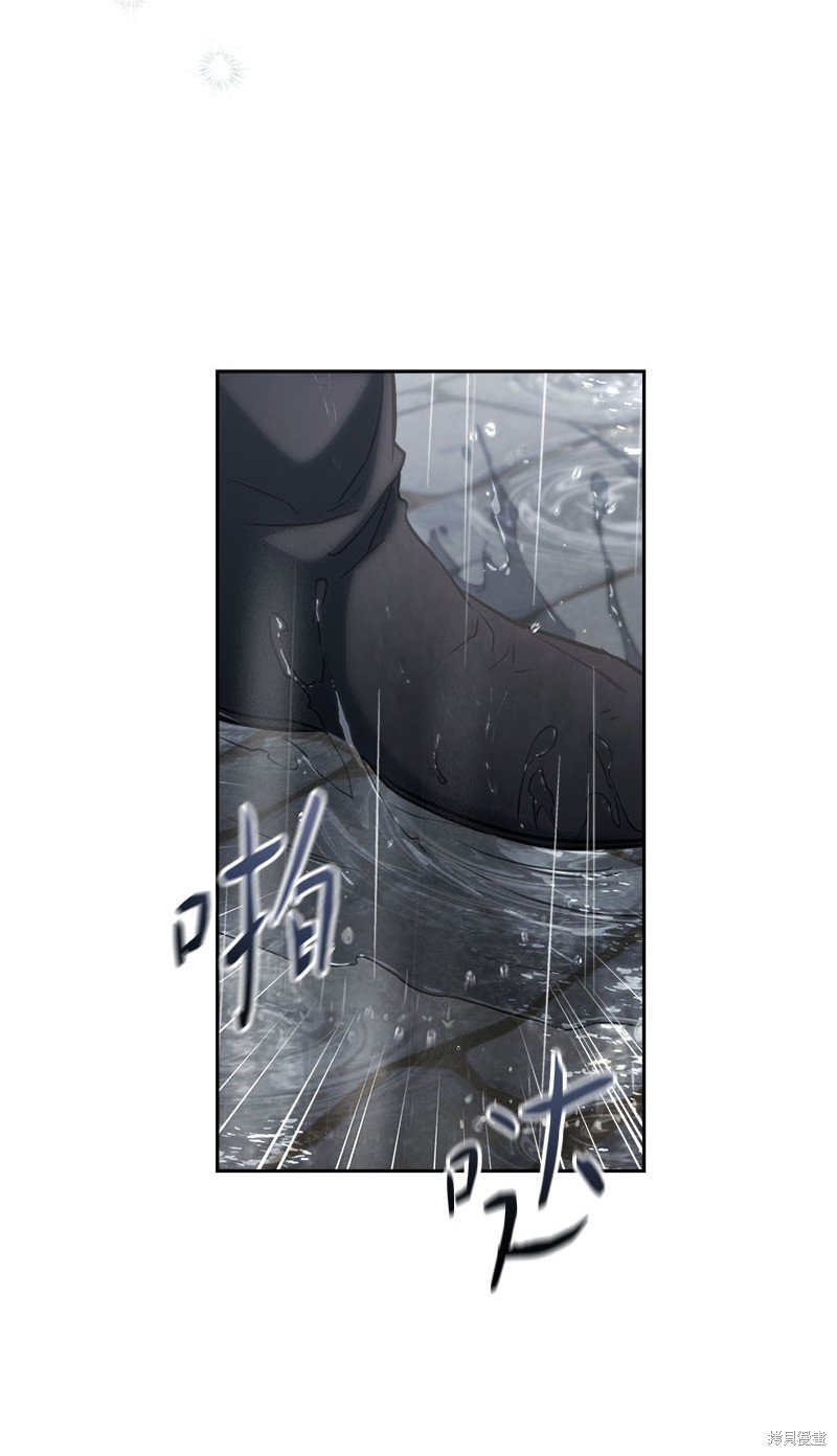 第119话