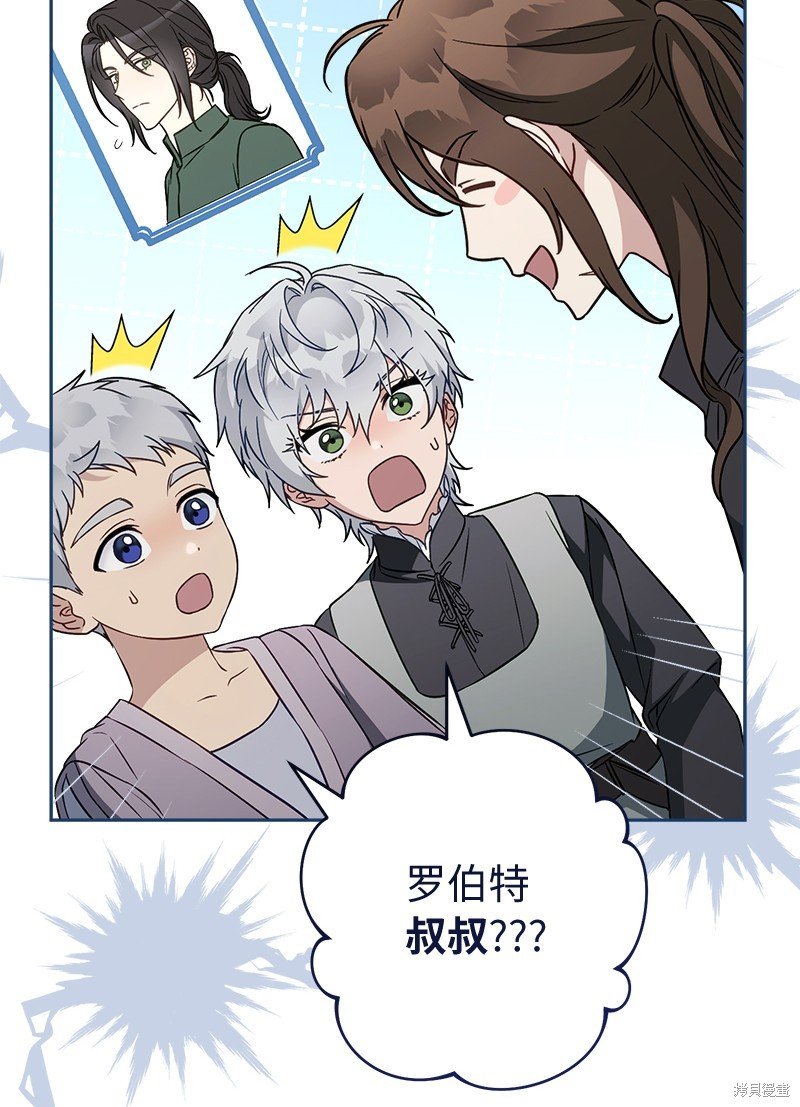 第119话