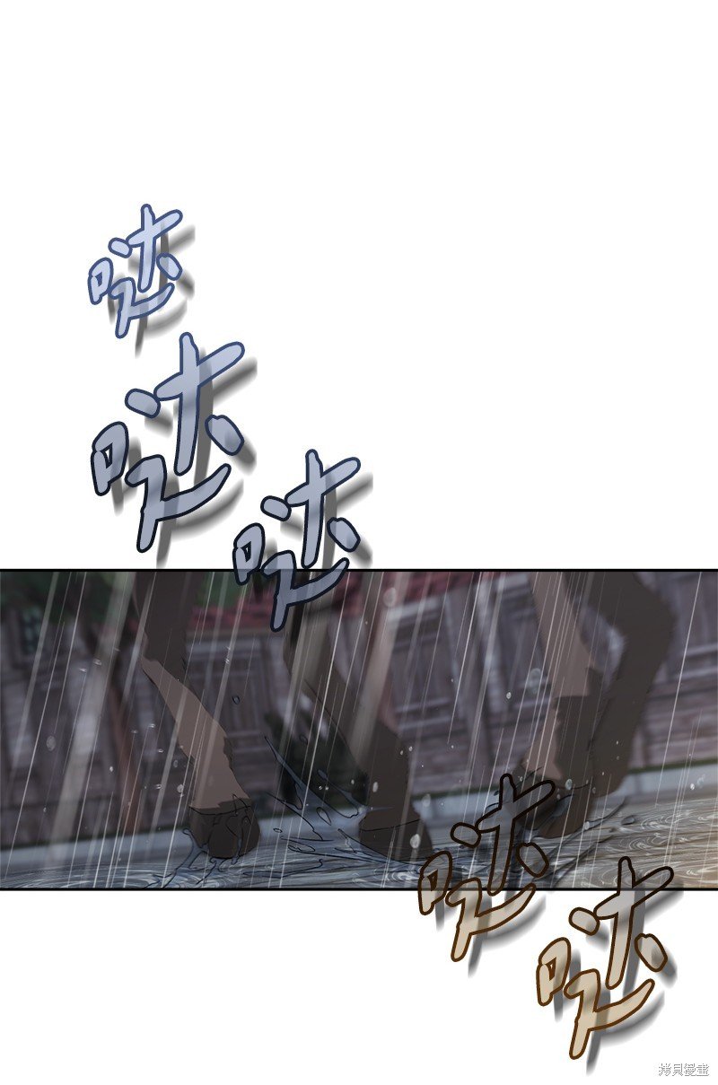 第119话