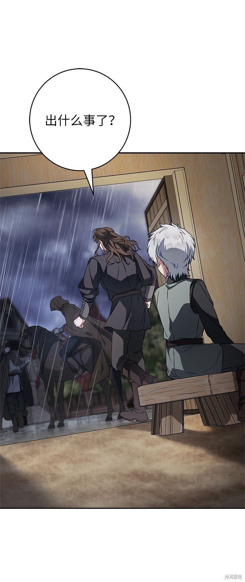 第119话