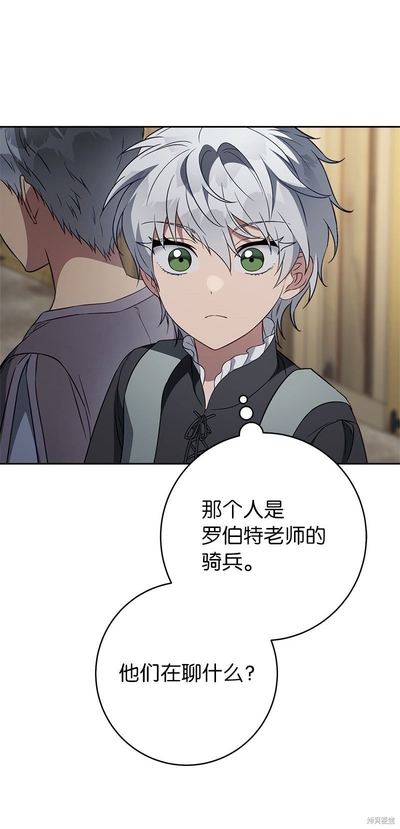 第119话