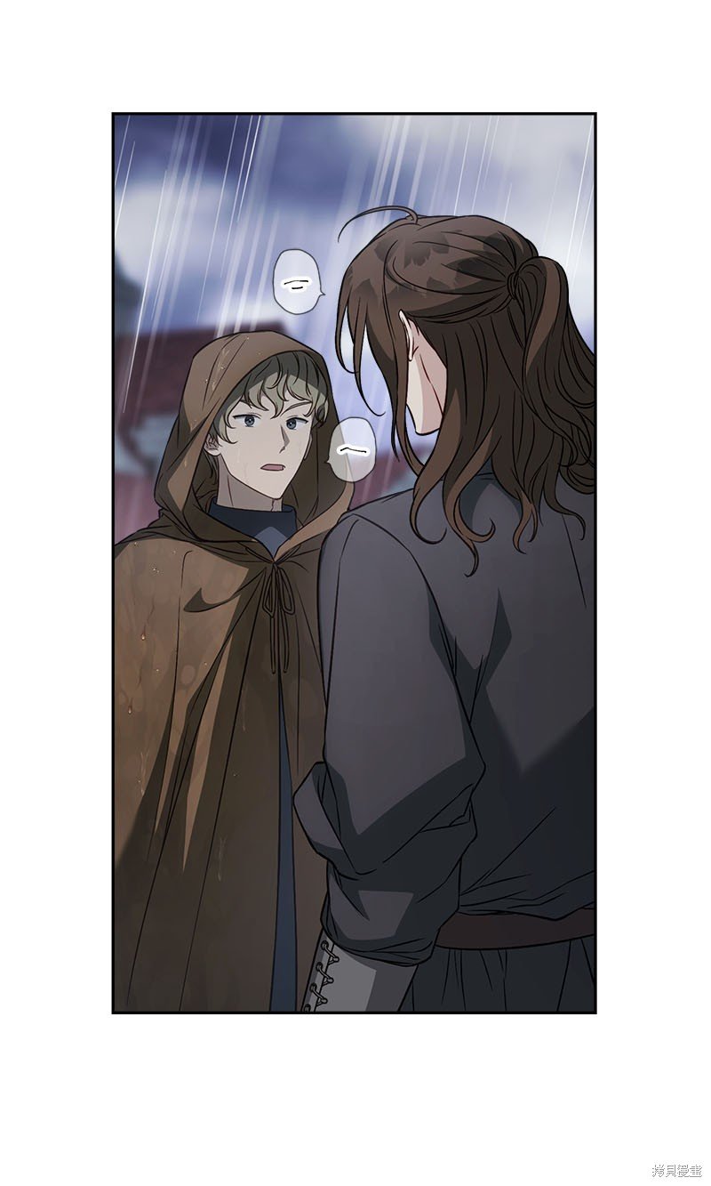第119话