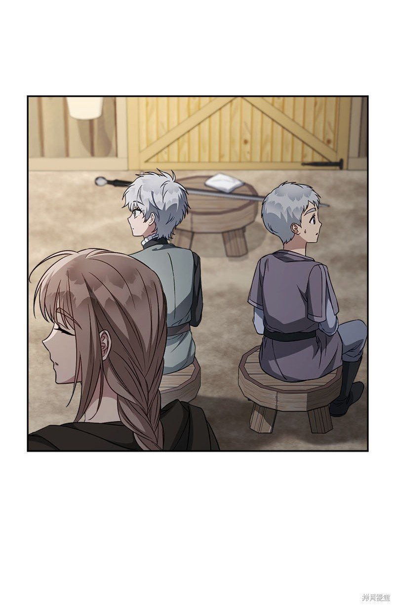第119话