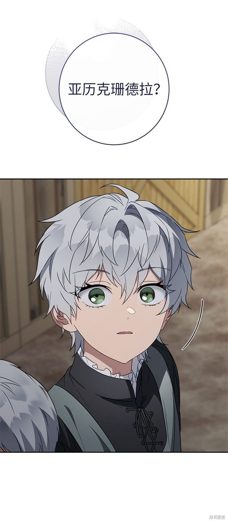 第119话