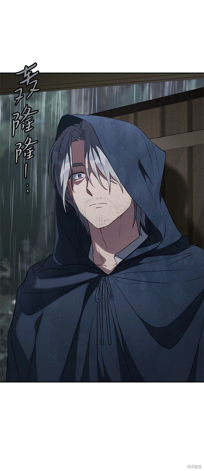 第119话