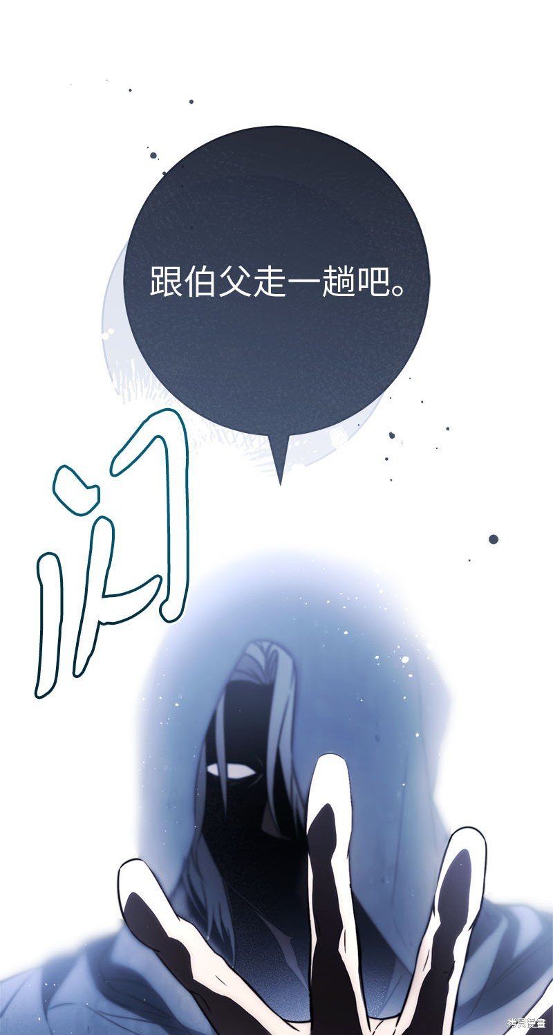 第119话