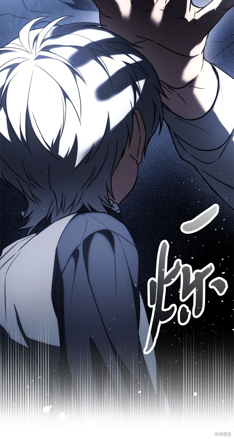 第119话