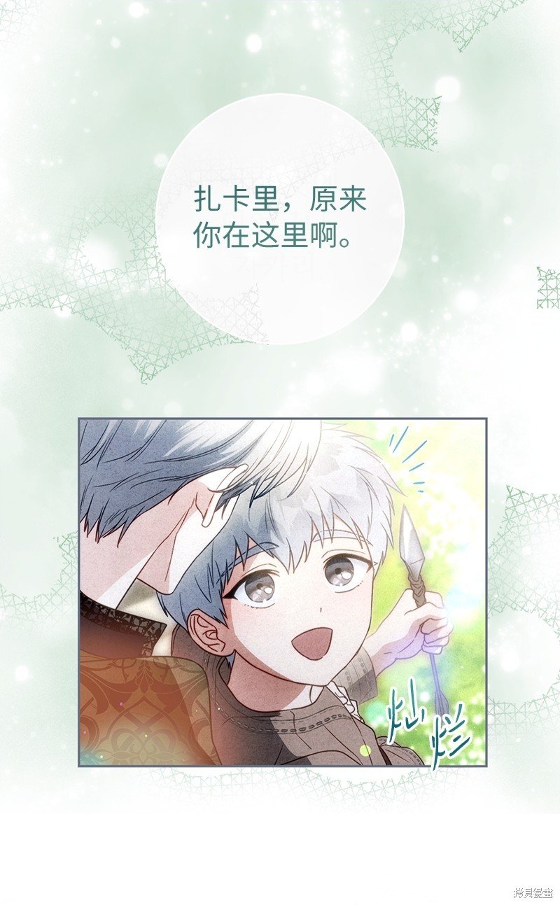 第120话