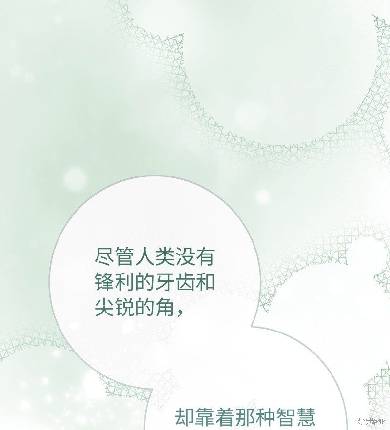 第120话