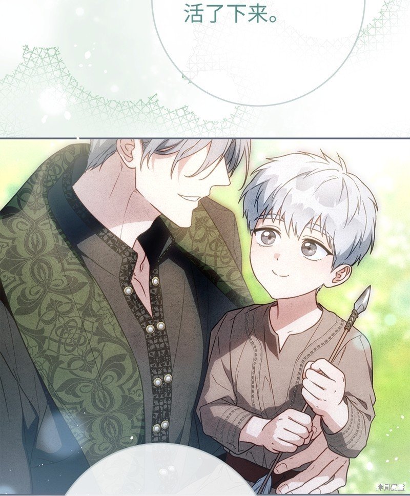 第120话