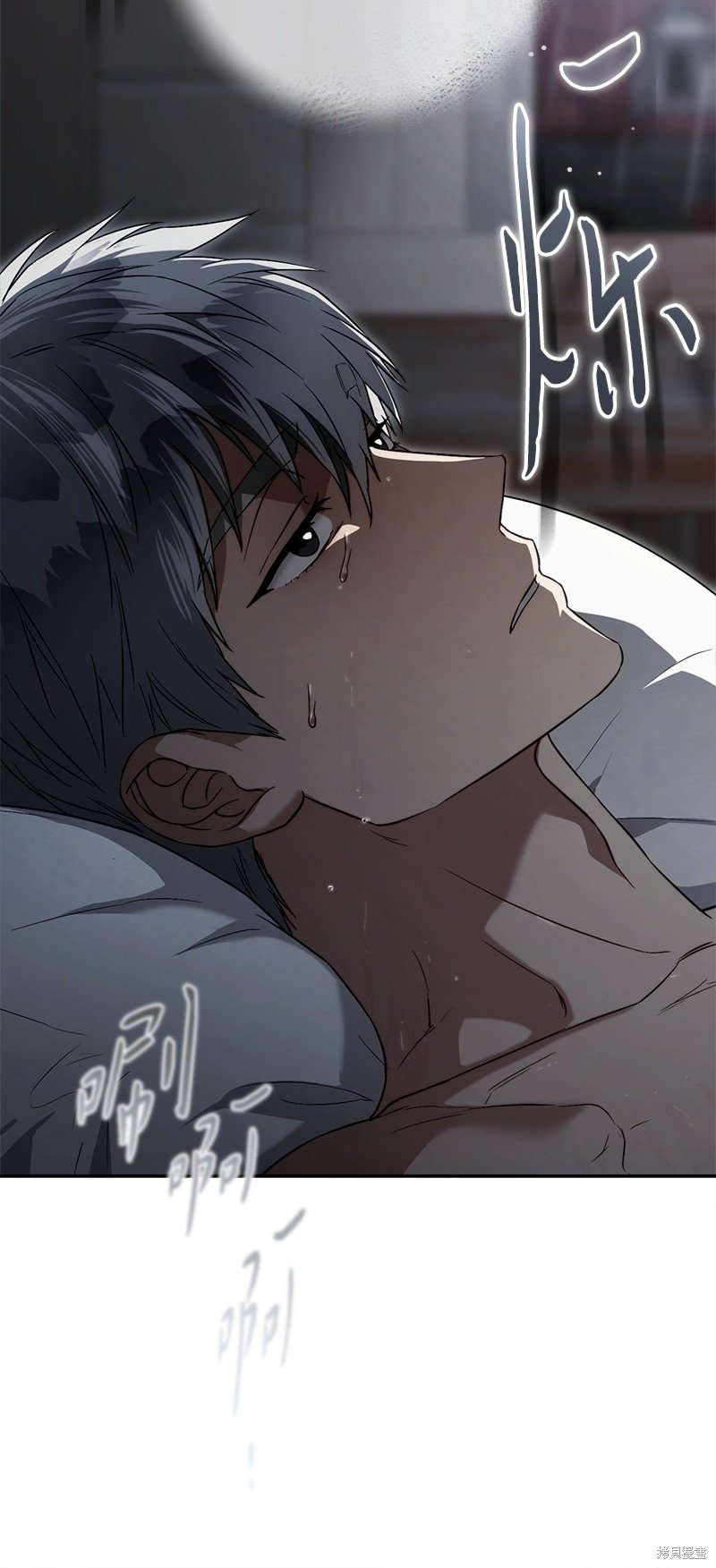 第120话