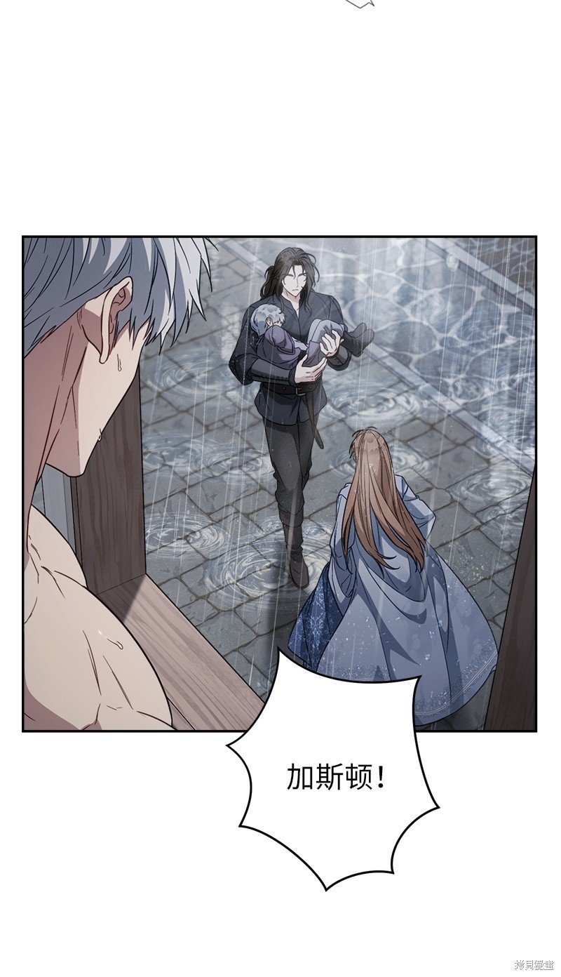 第120话