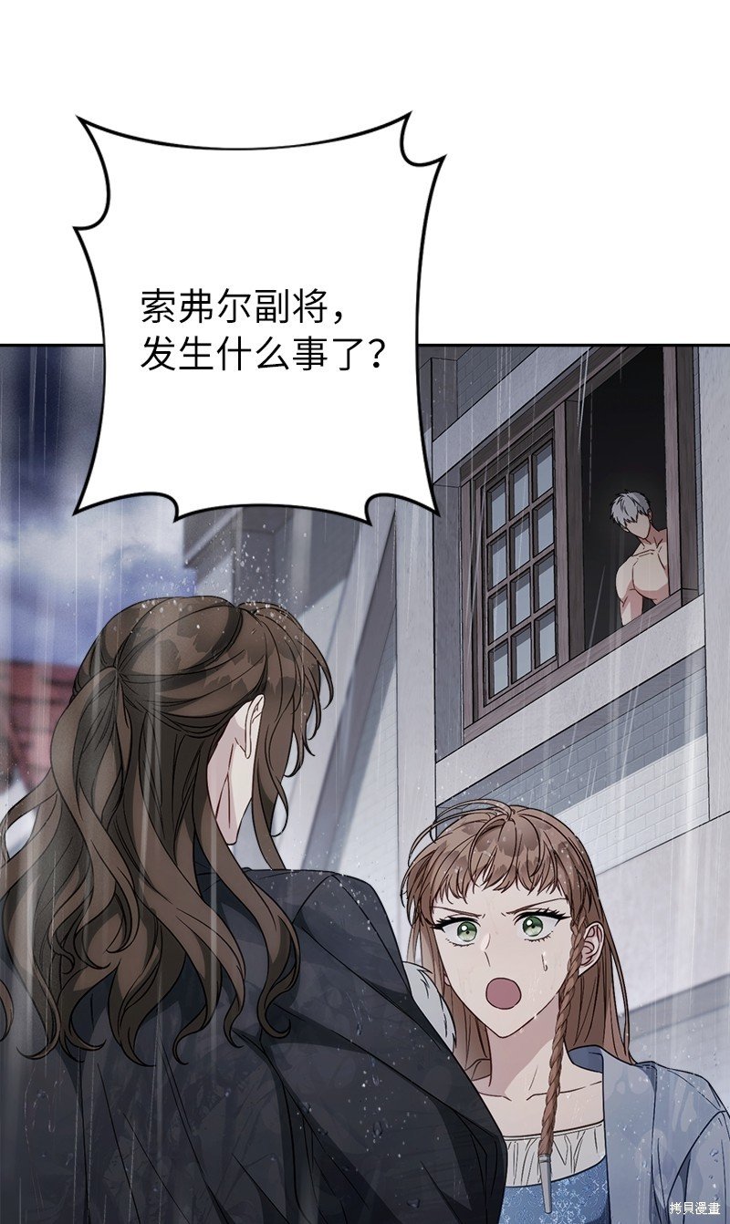 第120话