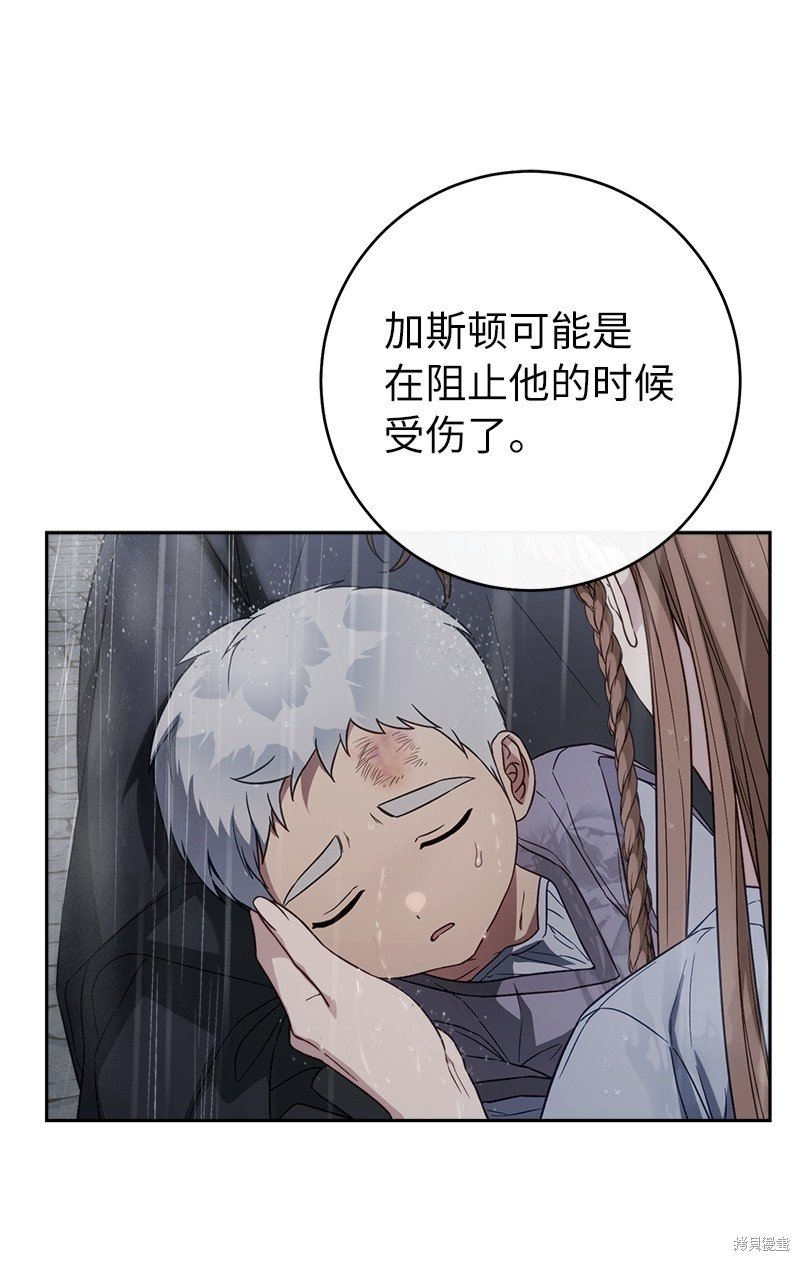 第120话