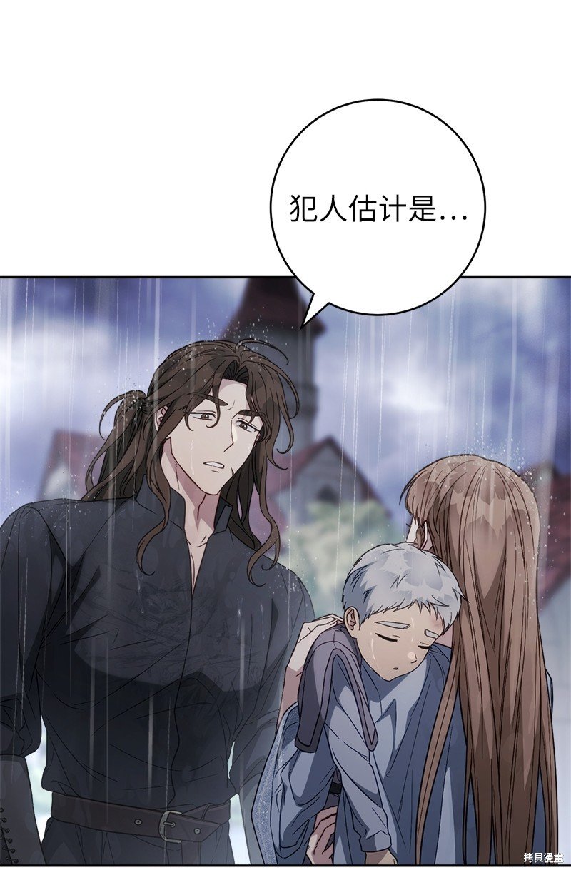 第120话