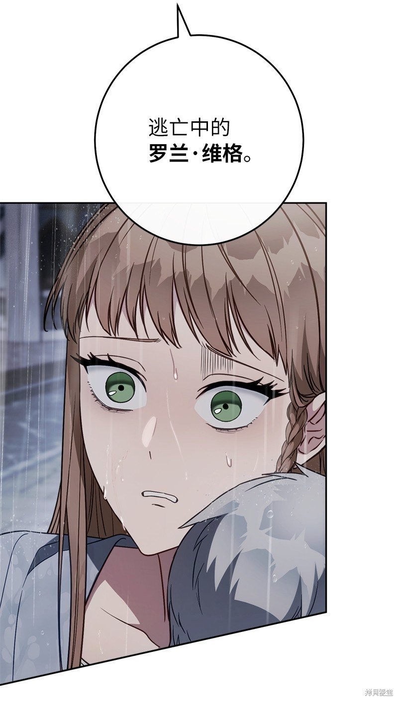 第120话