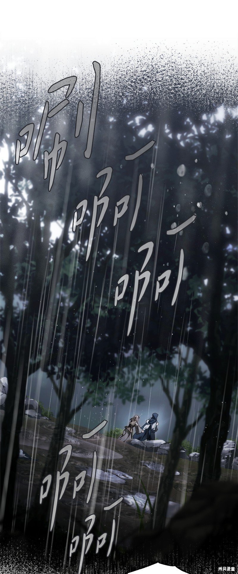 第120话