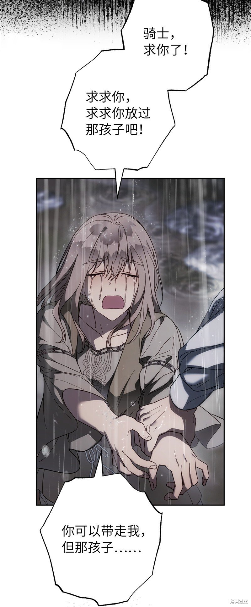 第120话