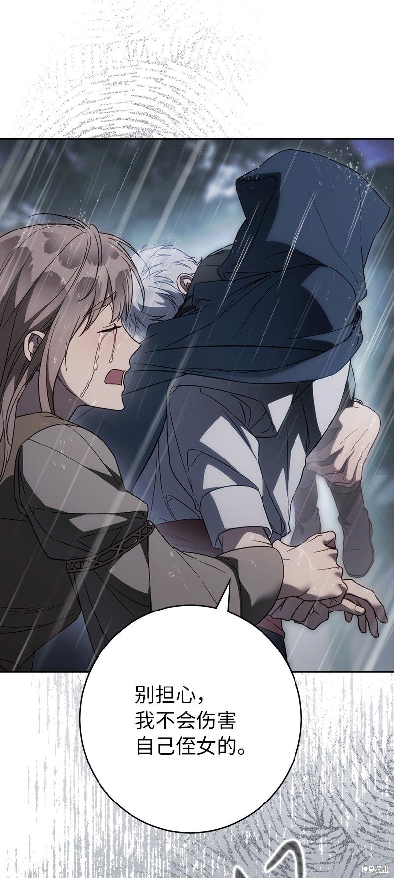 第120话