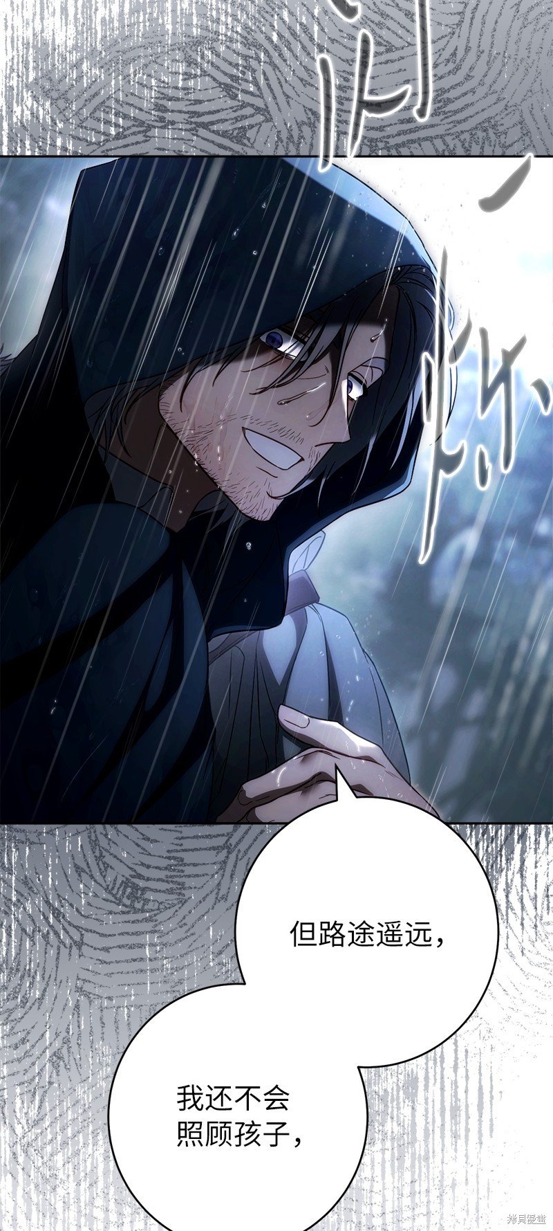 第120话