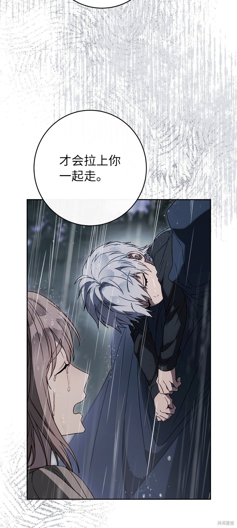 第120话