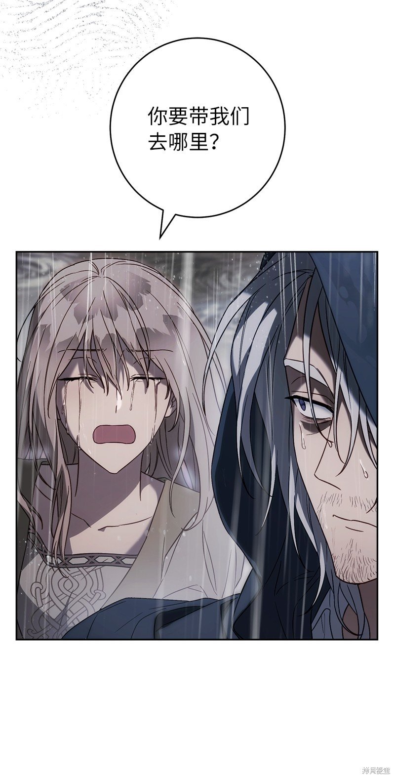 第120话