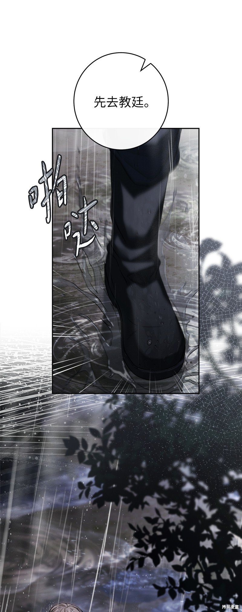 第120话