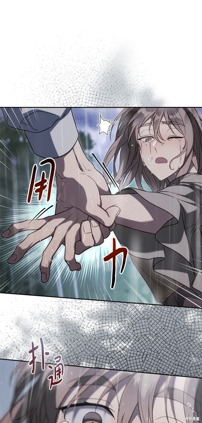 第120话