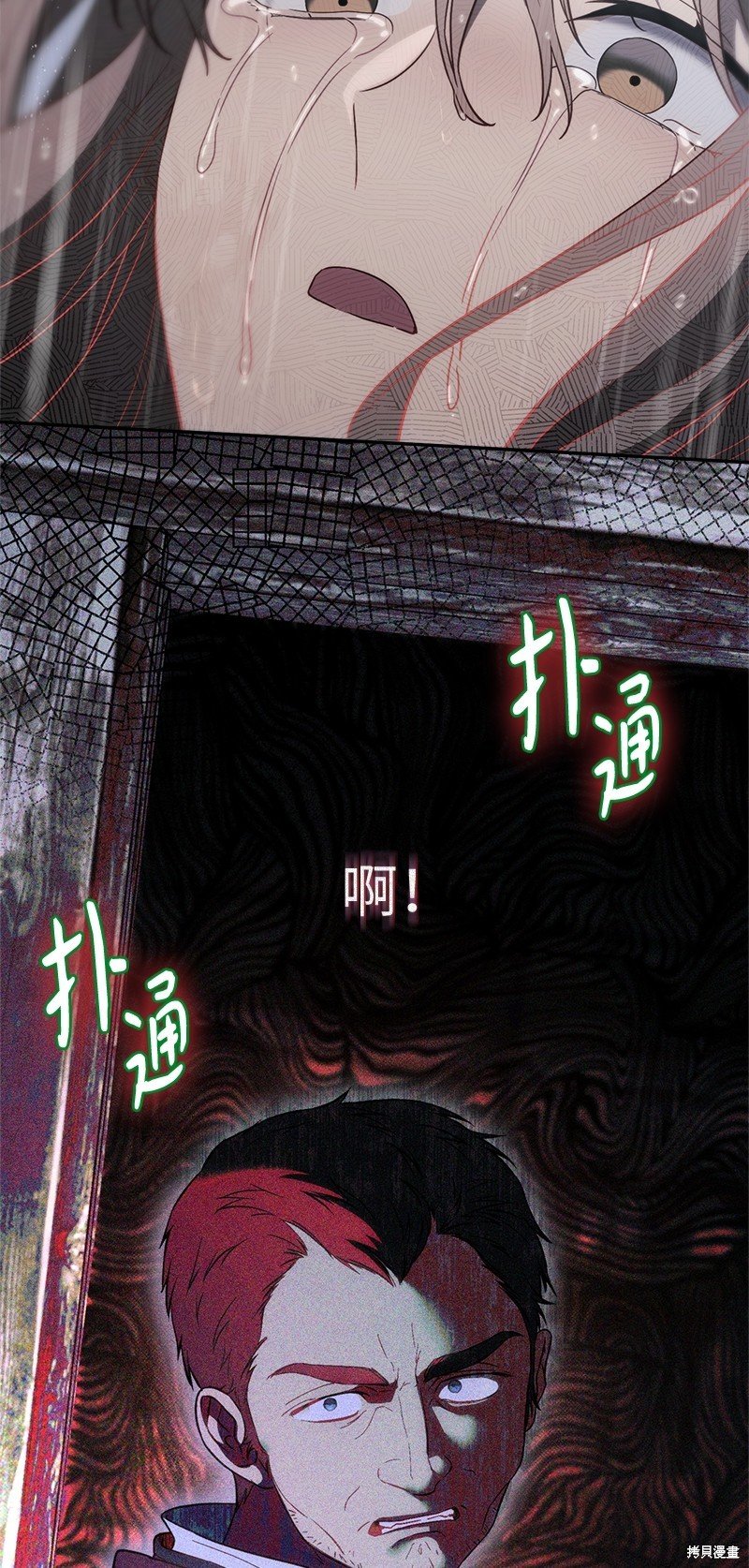 第120话