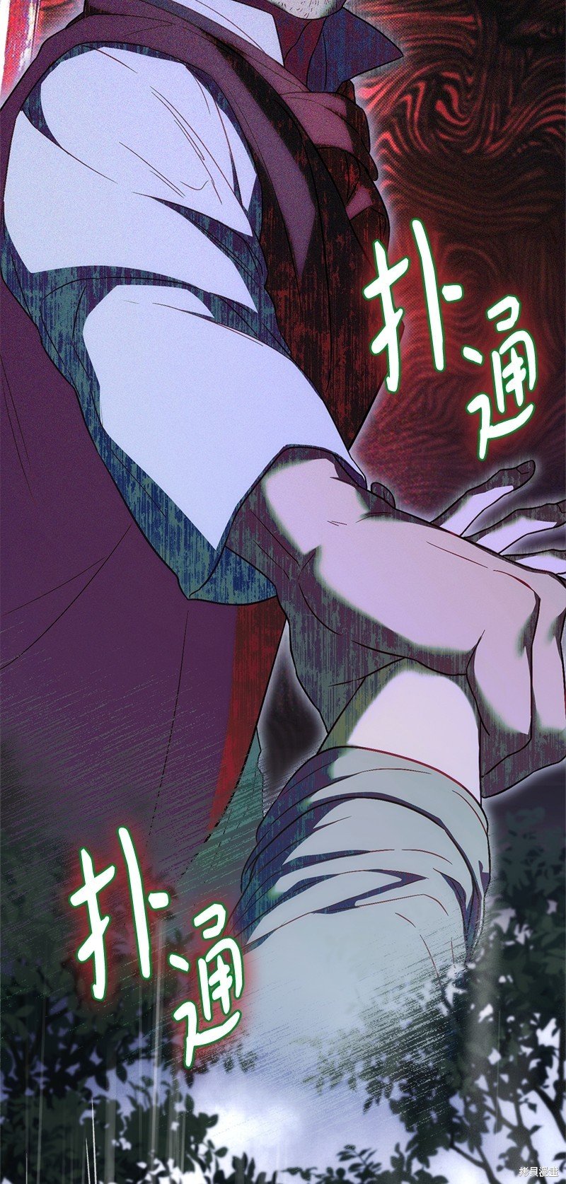第120话