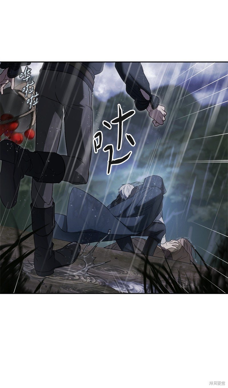 第120话