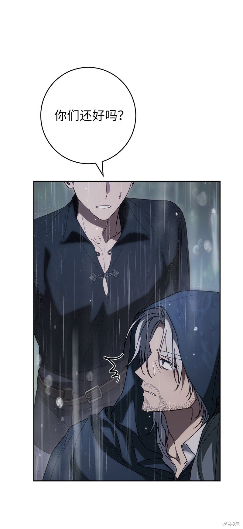 第120话