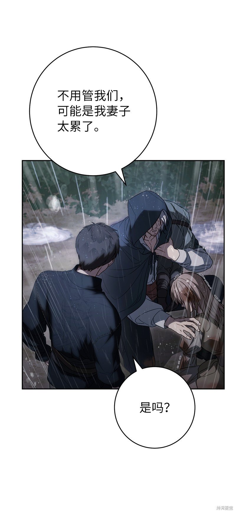 第120话
