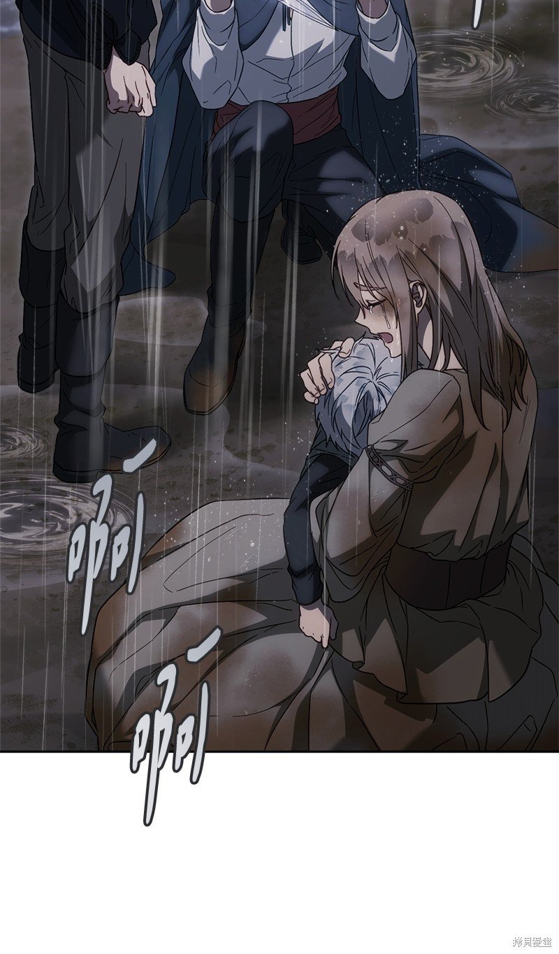 第120话