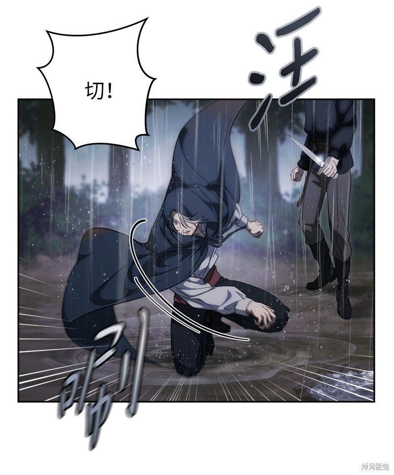 第120话