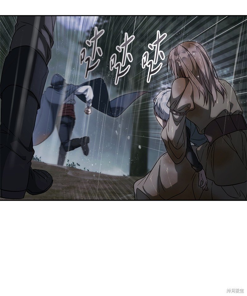 第120话