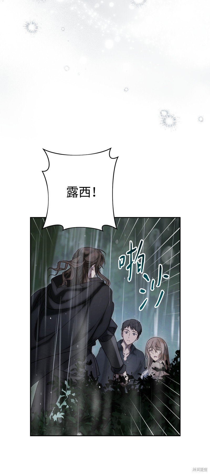 第120话