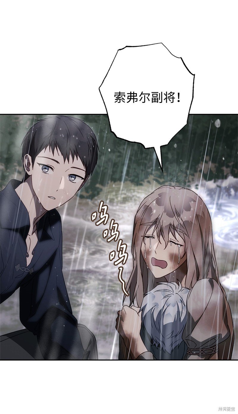 第120话