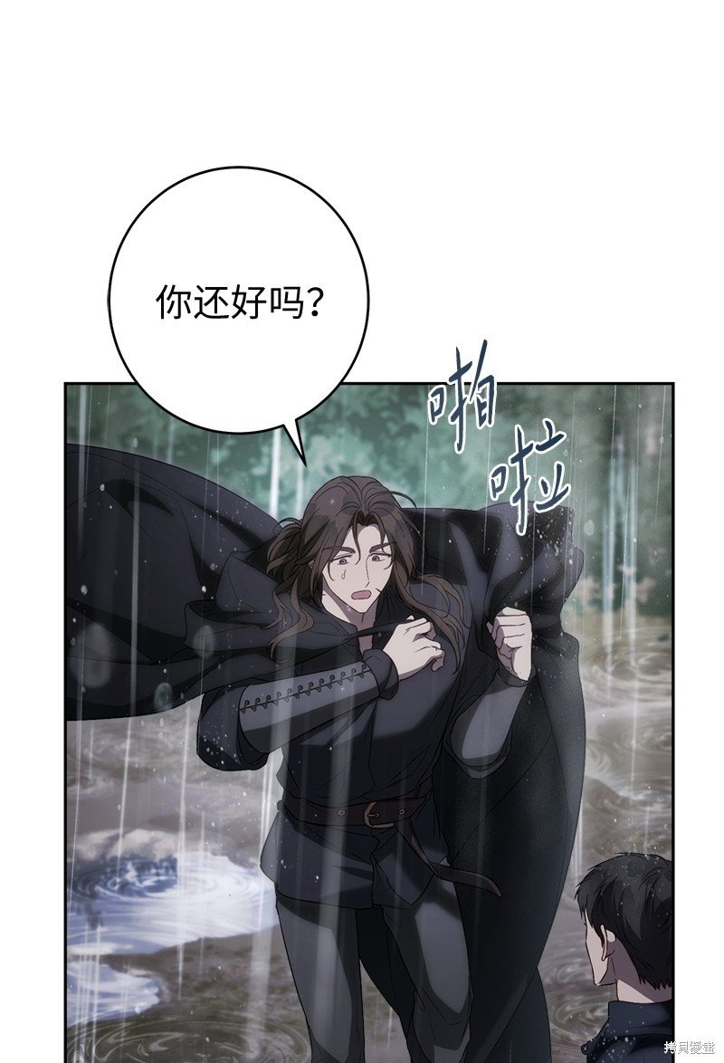 第120话