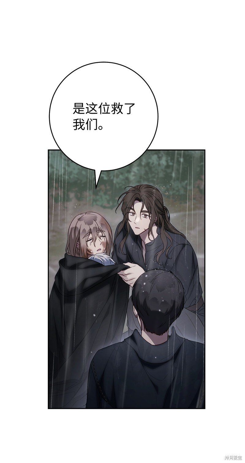 第120话