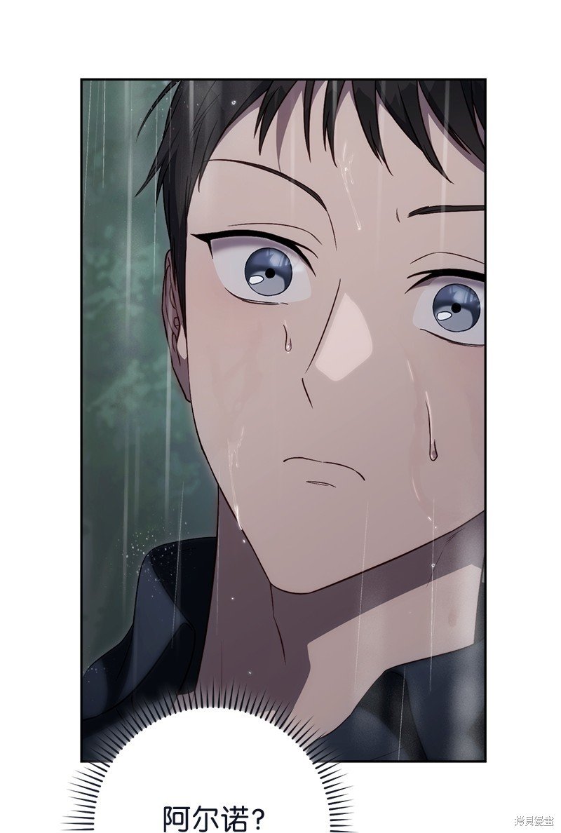 第120话